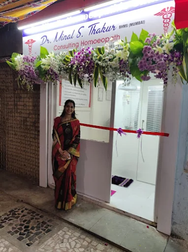 Dr Minal Thakur Clinic Dahisar East